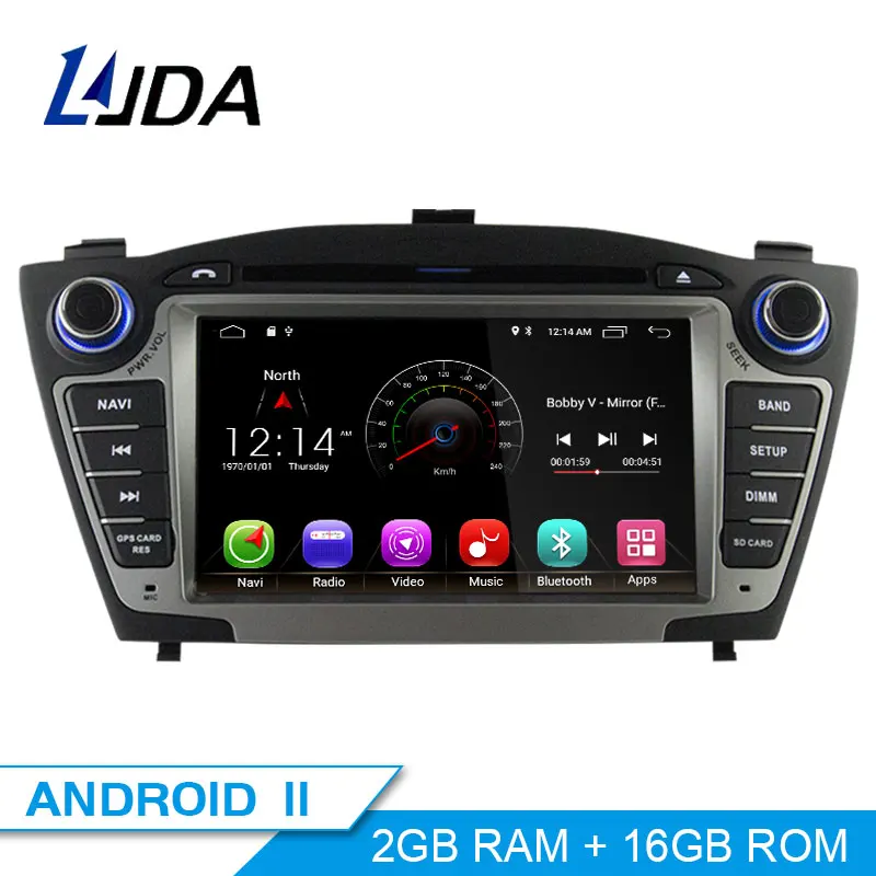 DSP Carplay Android 11 Car dvd player 