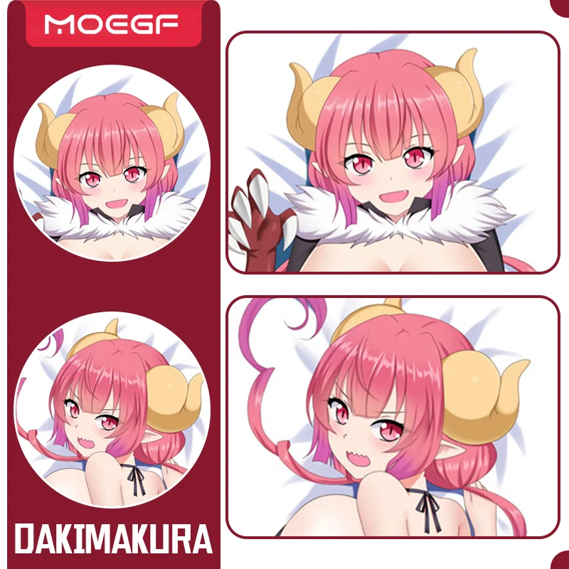 Kobayashi dakimakura outlet