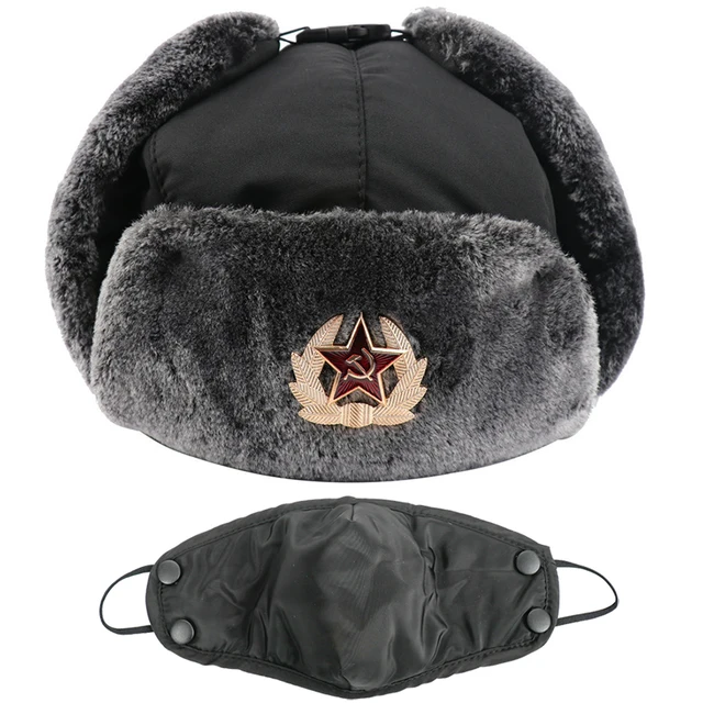 Soviet Badge Russia Ushanka Hat 