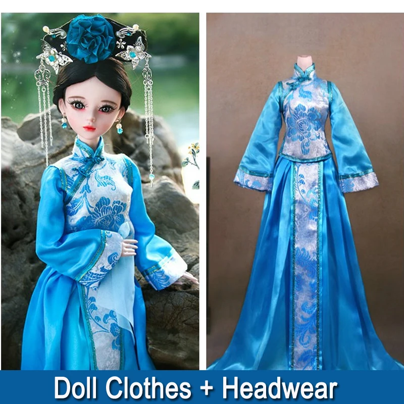 bjd doll clothes