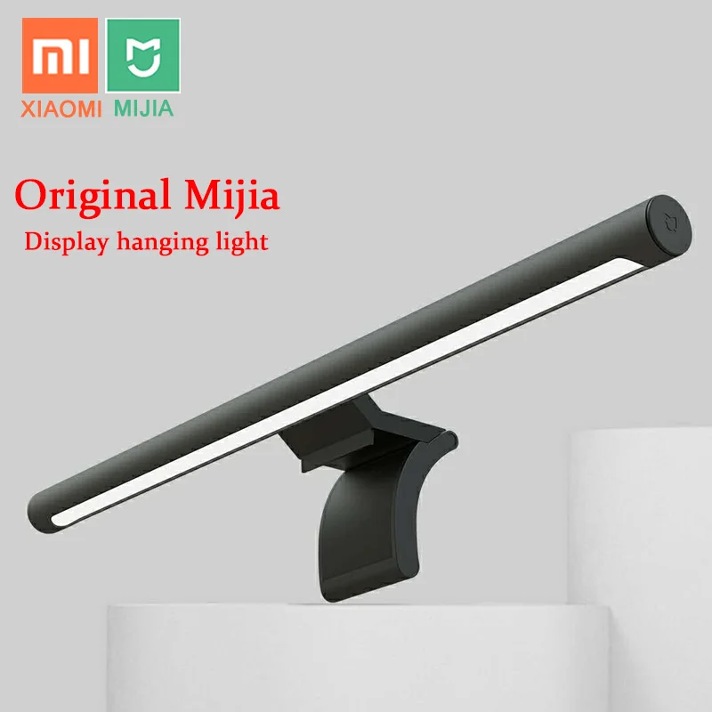 xiaomi mijia desk lamp