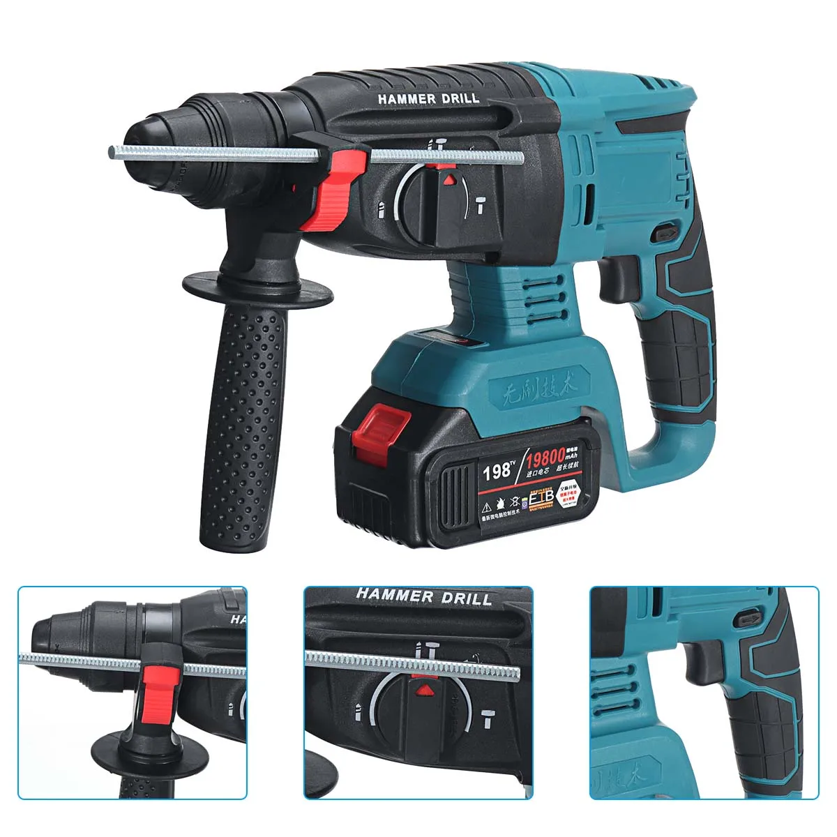 Brushless Electric Rotary Hammer 