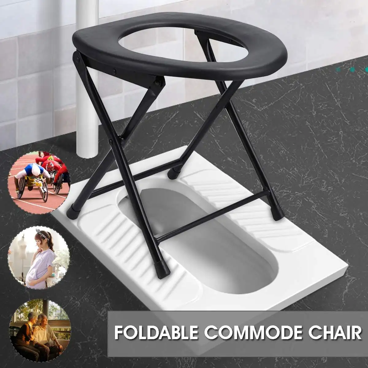 foldable commode seat