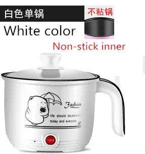 steel pot electric rice cooker