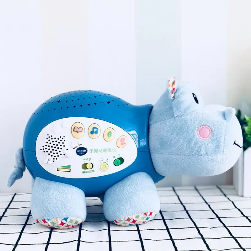 vtech hippo toy