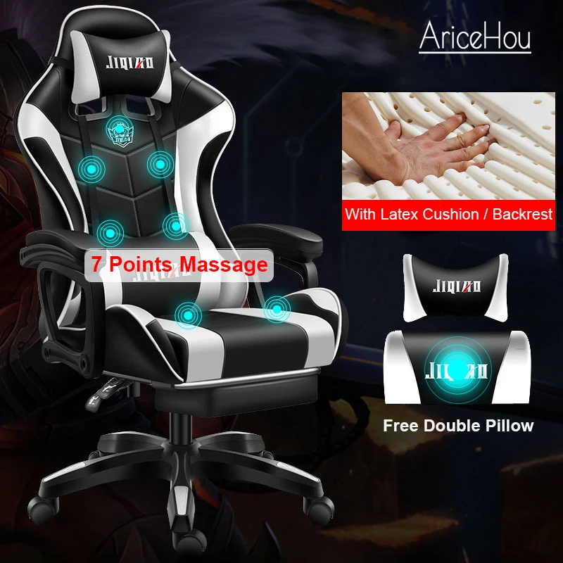 gaming chair jiqiao