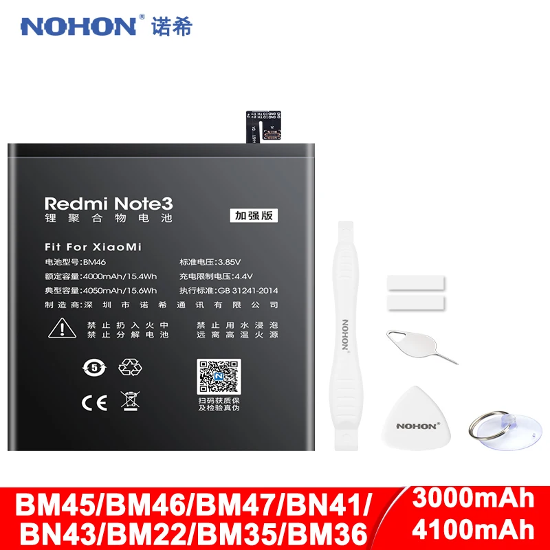 NOHON BM45 BM46 BM47 BN41 BN43 BM22 BM35 BM36 Battery For Xiaomi Redmi 3 3S 3X 4X Note 2 3 4 4X Mi 5 4C 5S Replacement Bateria-animated-img