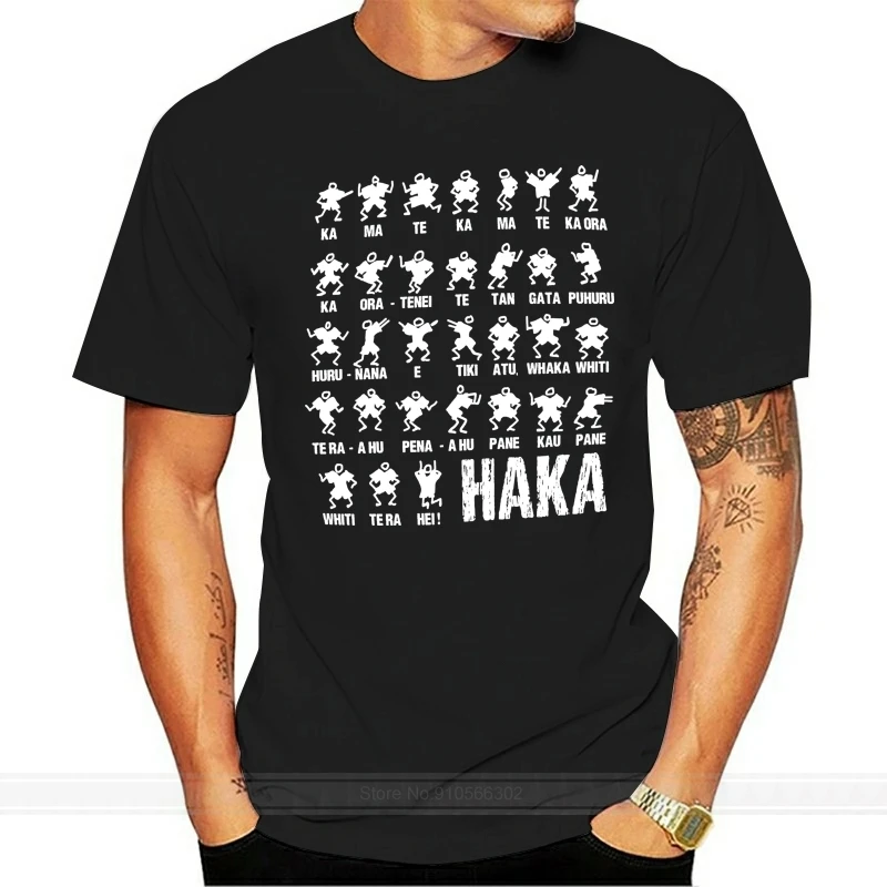 Haka t shirt Clearance