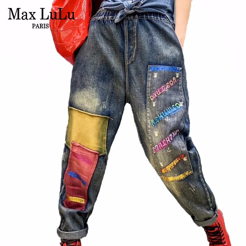 קנו מכנסיים לנשים | Max LuLu 2019 