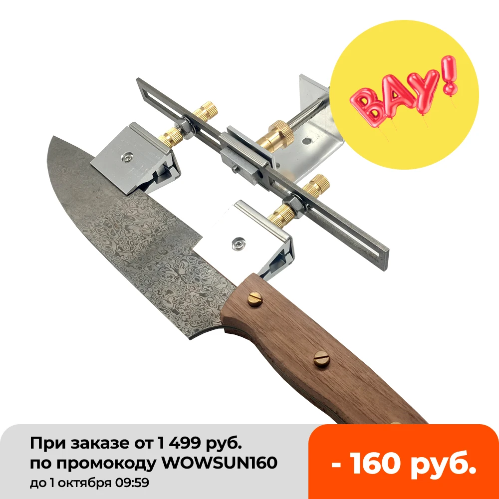 Version Ruixin Pro Rx009 Aluminium Alloy Knife Sharpener System 360 Degree  Flip Constant Angle Grinding Tools