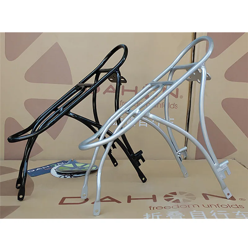 rear rack for 20 inch folding bike