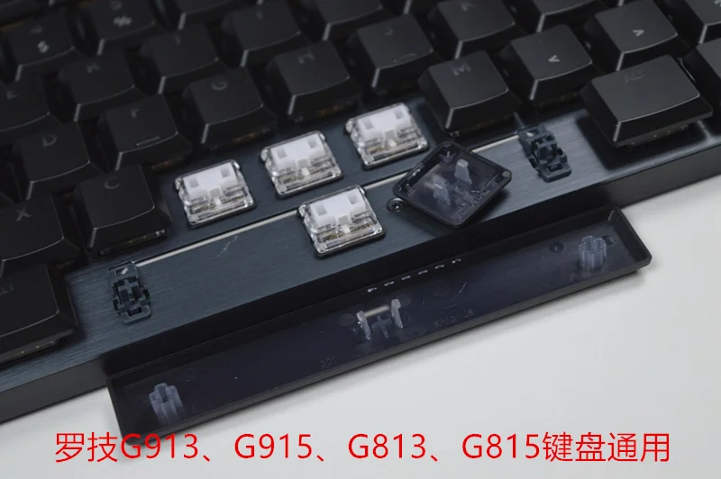 logitech g815 keys