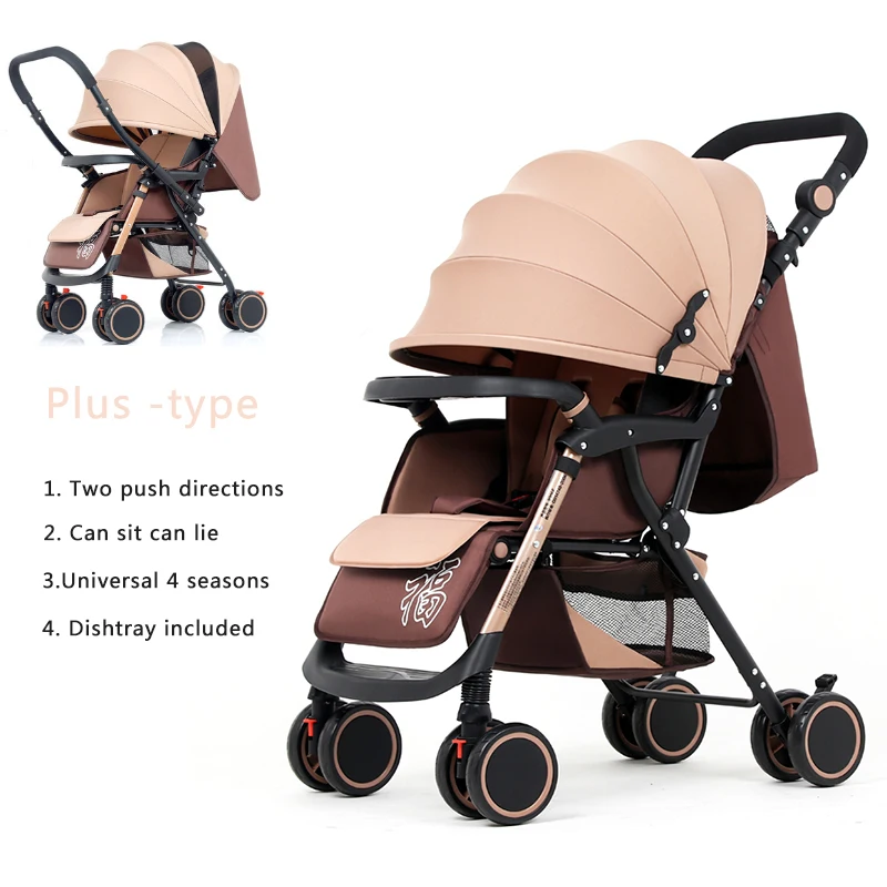 Baby Newborn carriages EU Free Shipping
