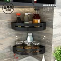 MS Pot rack free perforated Kitchen fixture board cutting board storage rack stainless steel knife holder chopstick box  Shelf preview-6