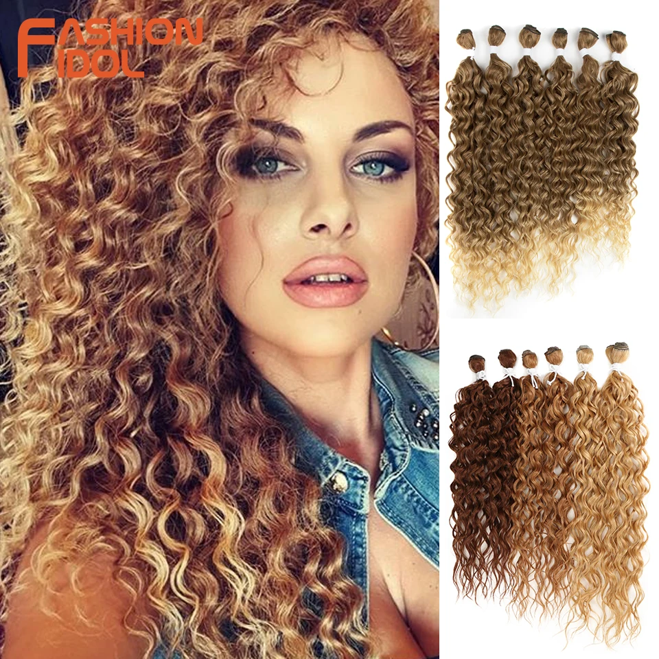 hair extensions 24