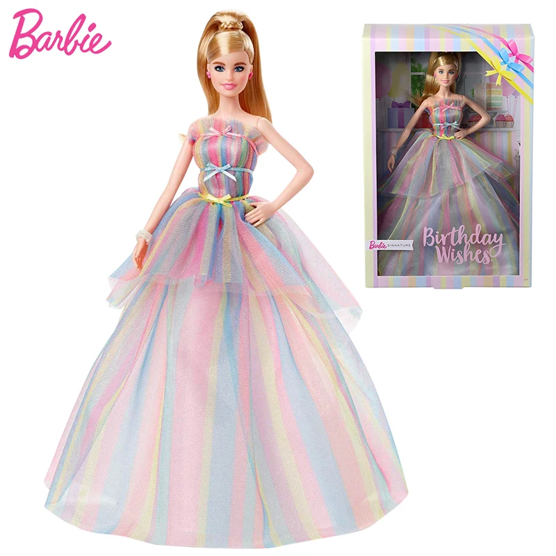 2020 birthday wishes barbie