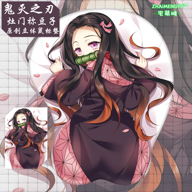 mouse pad nezuko