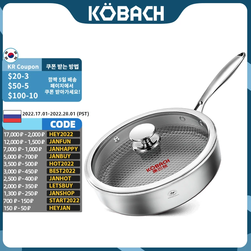 KOBACH 26cm frying pan kitchen nonstick pan 304 stainless steel frying pan kitchen nonstick skillet frying pan with lid preview-7