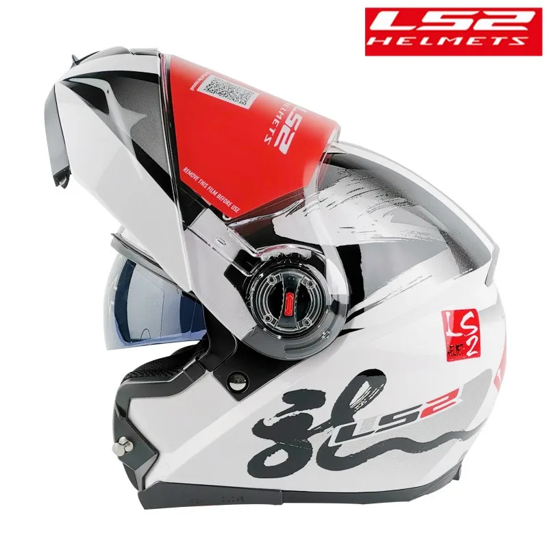 casco modular ls2 helmets