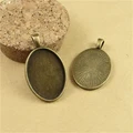 10pcs Blank Oval Cabochon Antique Bronze Silver Metal Copper 18*25mm Settings Tray Pendant Bezel Jewelry Making Components preview-3
