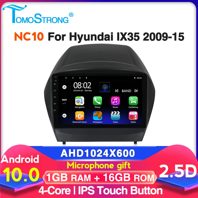 קנו אלקטרוניקה לרכב | NC20 car radio 