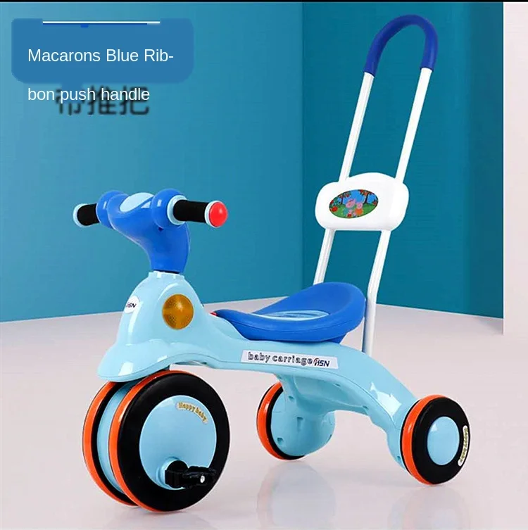 bike for infant