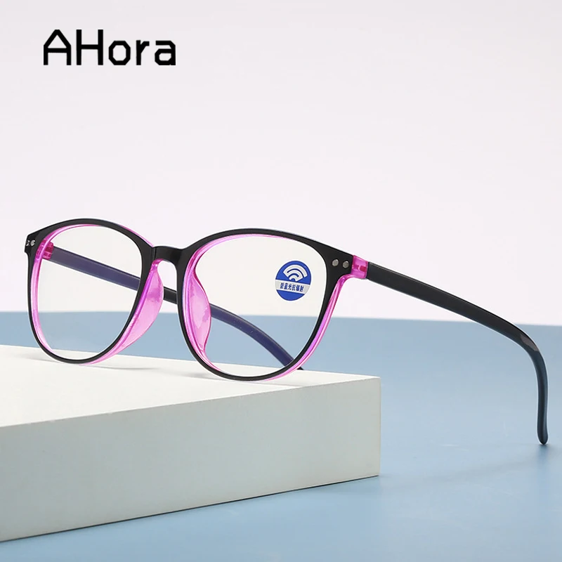 optique reading glasses