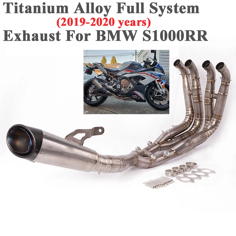 bmw s1000rr 2020 slip on