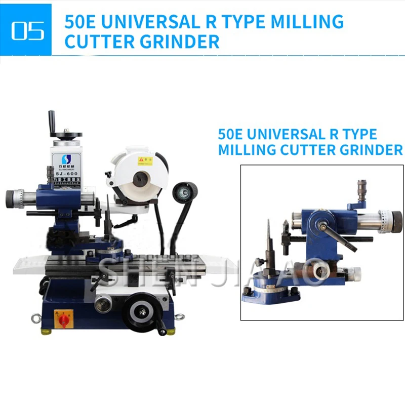 Universal Tool Grinder Turning Tool 
