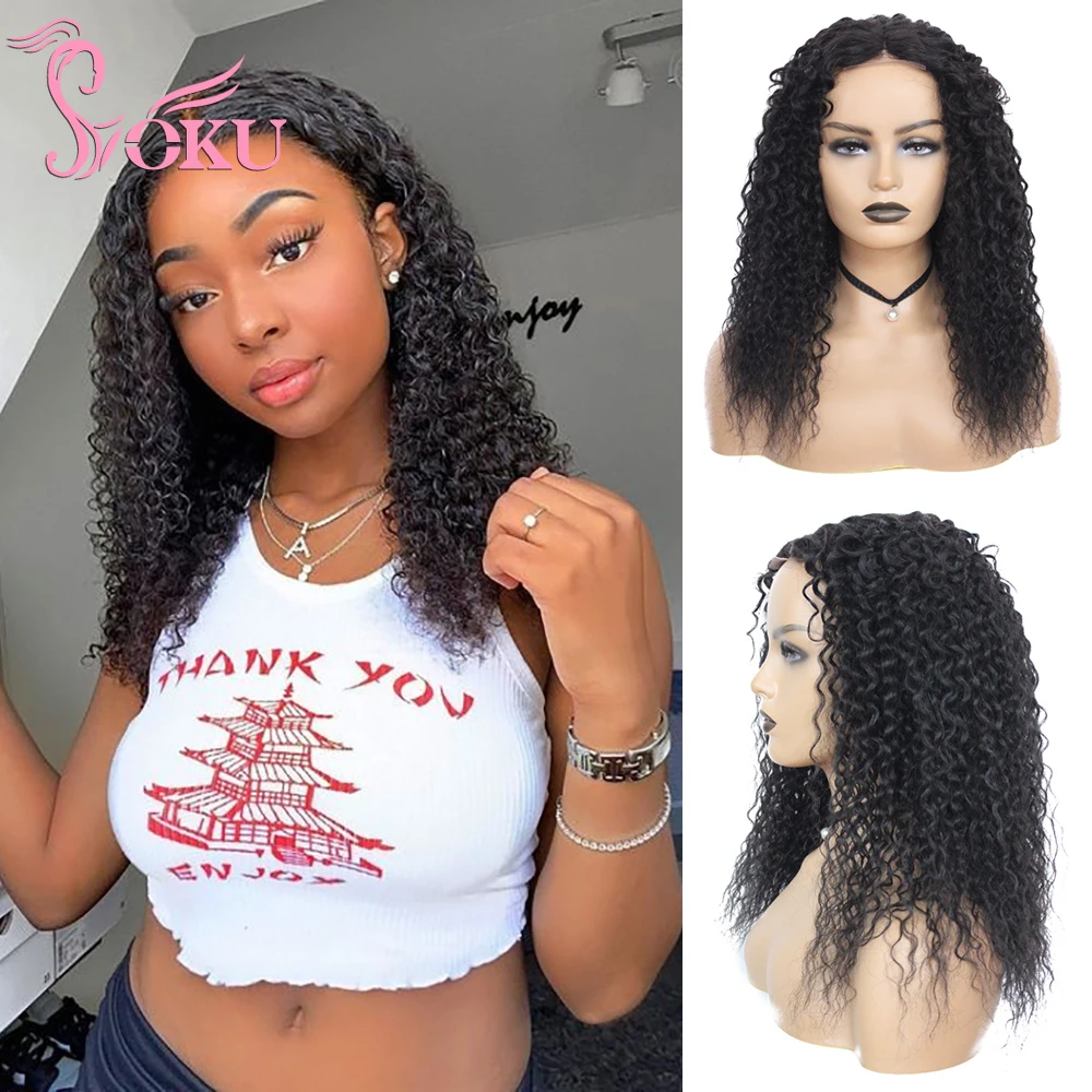 18 inch wigs