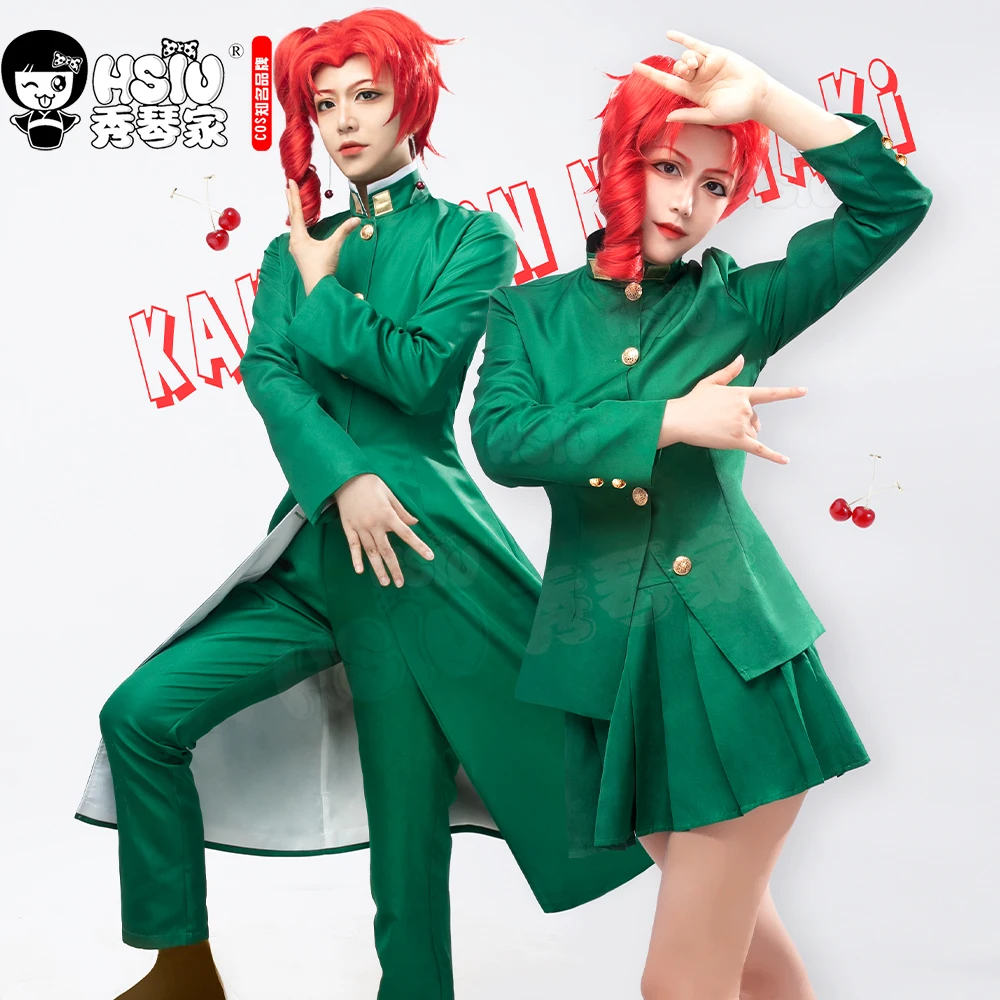 Kakyoin Noriaki cosplay clothing Wig Anime jojo bizarre adventure cosplay  HSIU Red curl short hair Student uniform