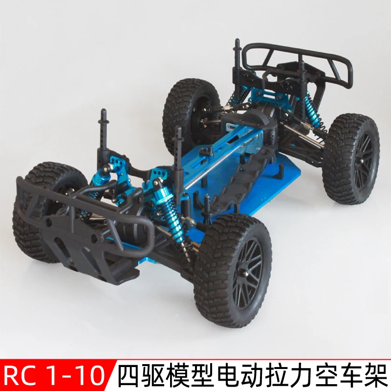 rc on road chassis