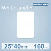 White 25X40mm