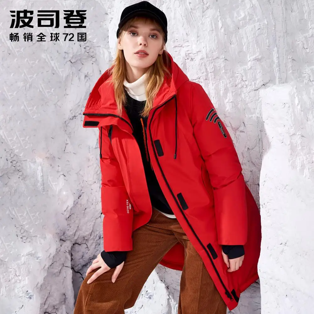 red down parka womens