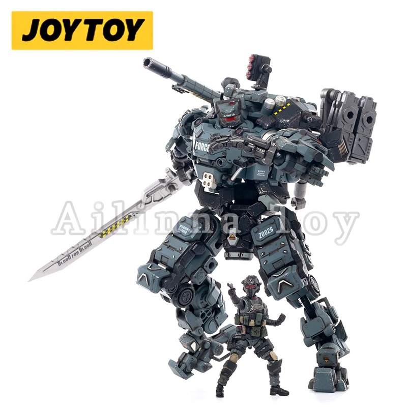 steel bone armor joytoy