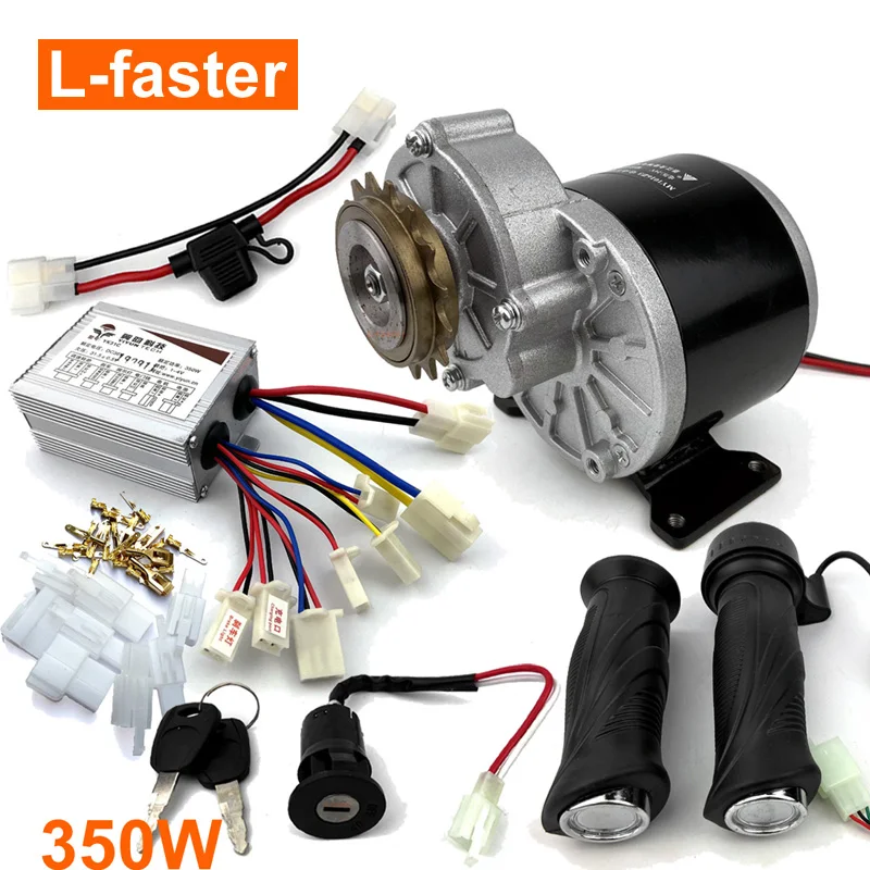 350 watt electric bike motor