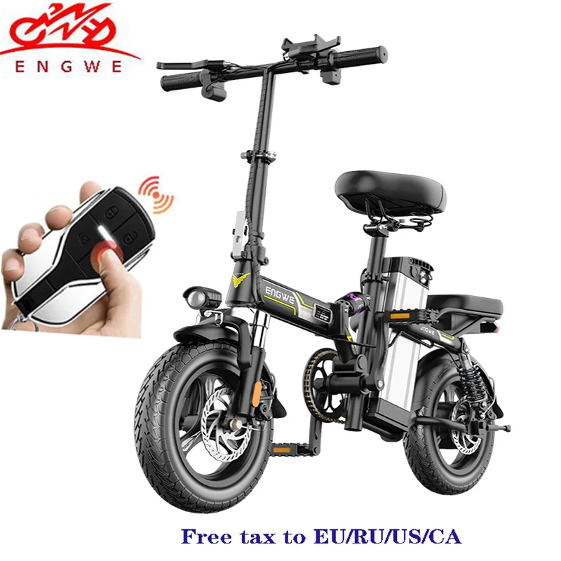 14 inch ebike