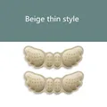 S-Beige thin style