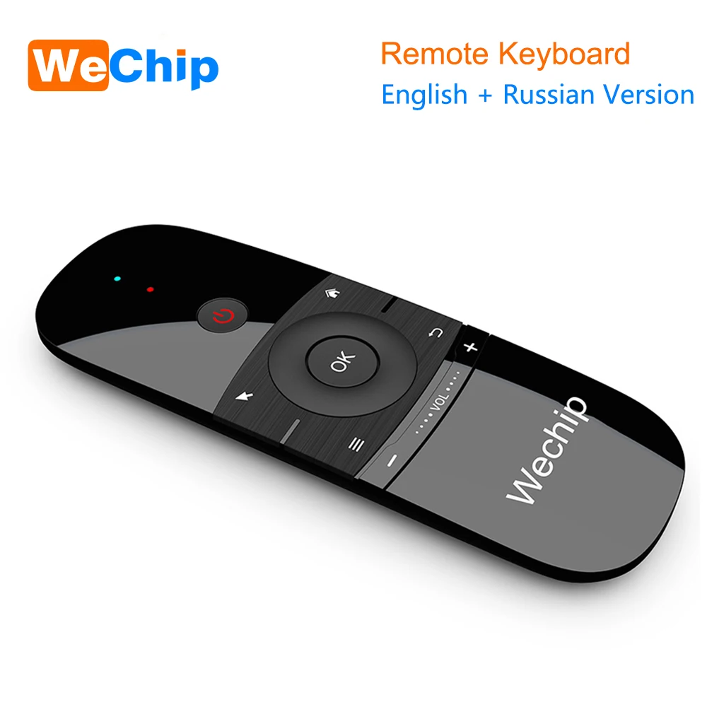 mini remote control