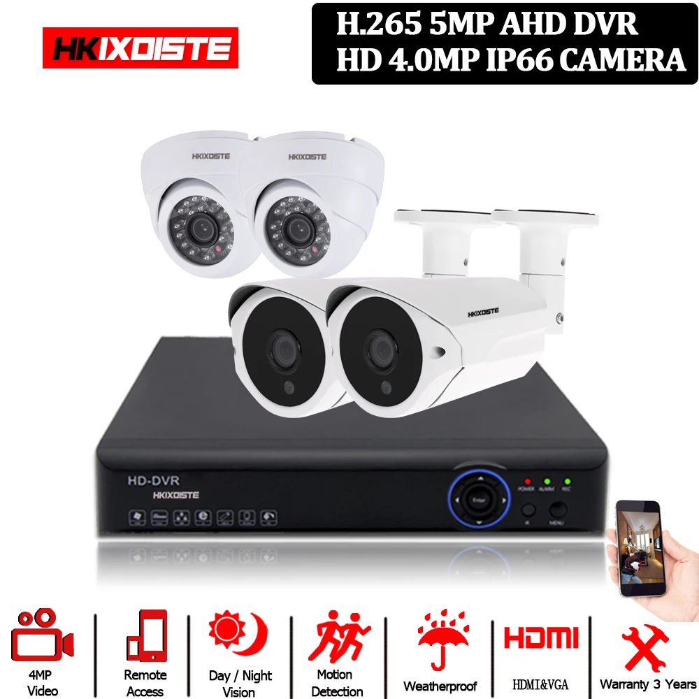 4 set cctv camera price