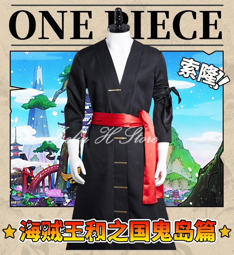 One Piece Roronoa Zoro Halloween Cosplay Costume 