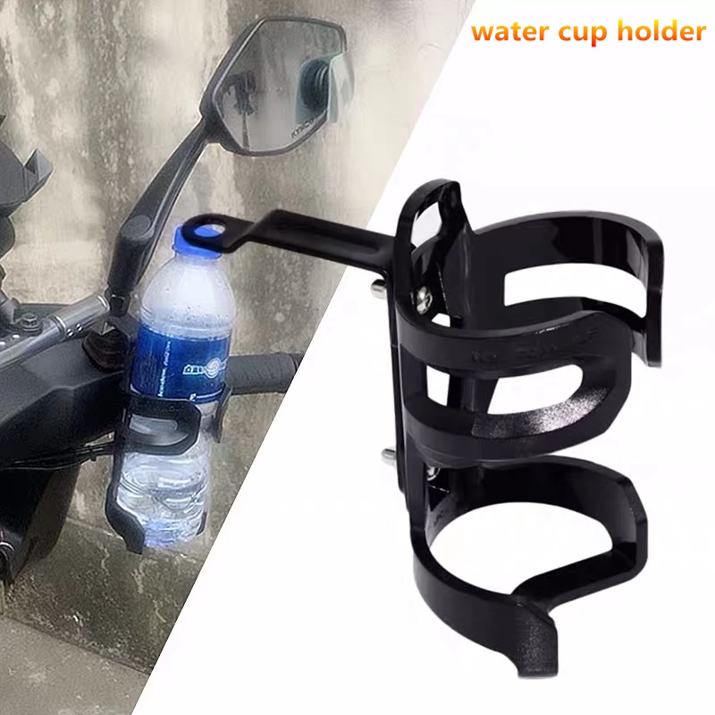 crash bar water bottle holder