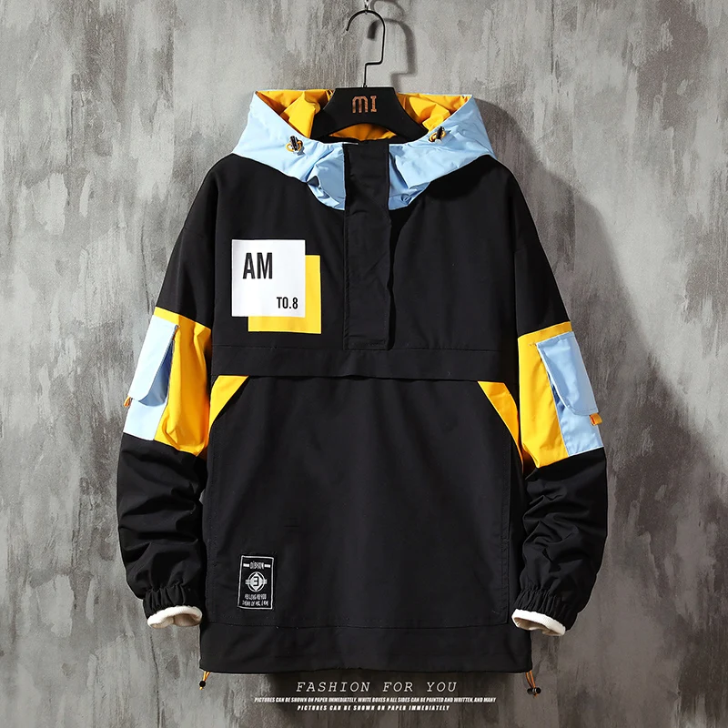 windbreaker hoodie