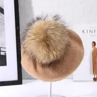 natural pom pom 5