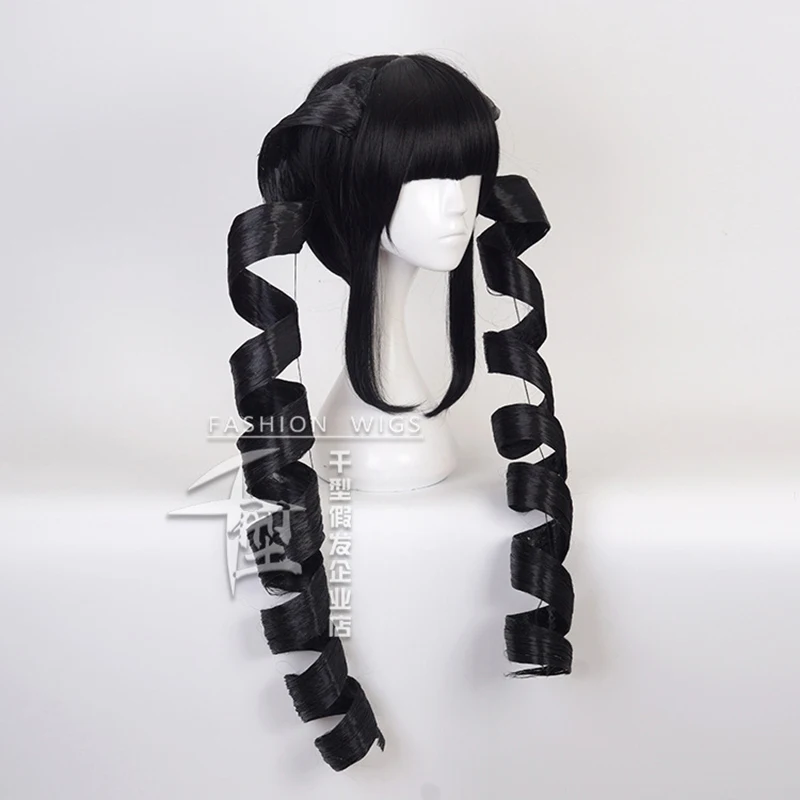 celestia danganronpa wig