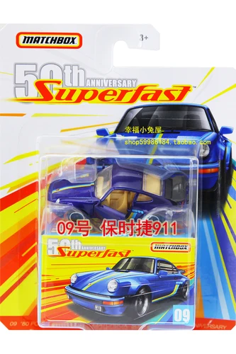 קנו מכוניות צעצוע | Matchbox Mattel 