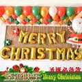 16 inch Letter Foil Balloons Merry Christmas Alphabet Air Balloon Christmas Decorations Globos Xmas Ornament Party Supplies preview-6