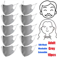 New Adult Grey 10pcs