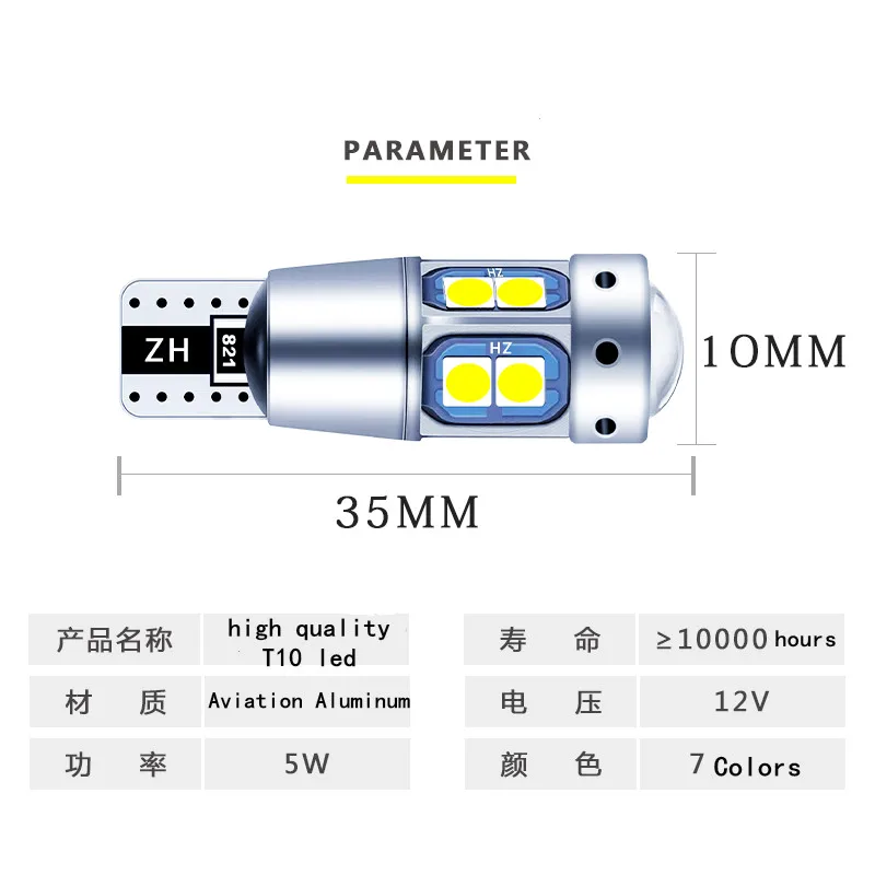 super bright t10 led