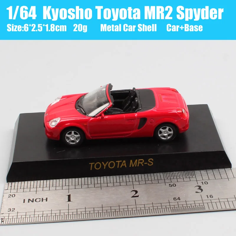 toyota mr2 toy car